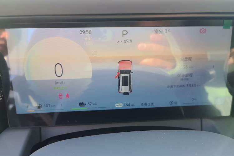 Used BAIC Off-Road BJ40 Electric Drive 2025 Standard Edition Instrument Cluster