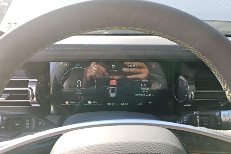 Used BAIC Off-Road BJ40 Electric Drive 2025 Advanced Edition Instrument Cluster