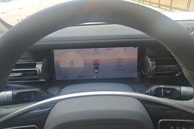 Used BAIC Off-Road BJ40 Electric Drive 2025 Standard Edition Instrument Cluster