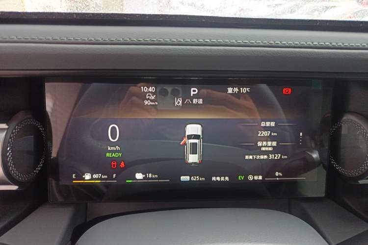 Used BAIC Off-Road BJ40 Electric Drive 2025 Standard Version I Instrument Cluster