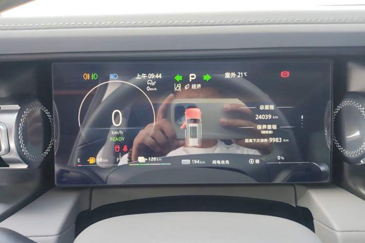Used BAIC Off-Road BJ40 Electric Drive 2025 Advanced Edition Instrument Cluster