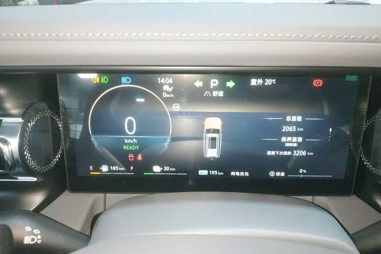 Used BAIC Off-Road BJ40 Electric Drive 2025 Advanced Edition Instrument Cluster
