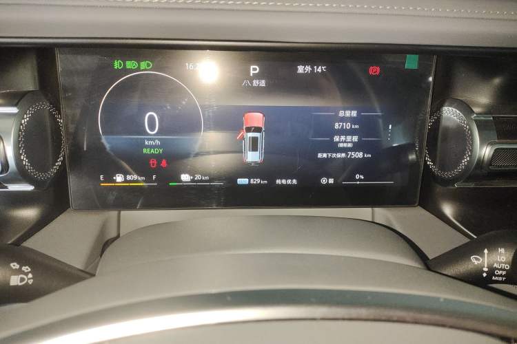 Used BAIC Off-Road BJ40 Electric Drive 2025 Advanced Edition Instrument Cluster