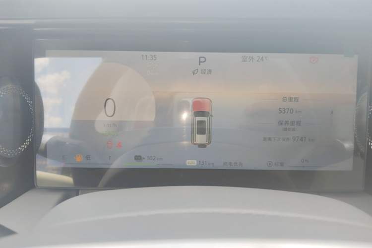 Used BAIC Off-Road BJ40 Electric Drive 2025 Standard Edition Instrument Cluster