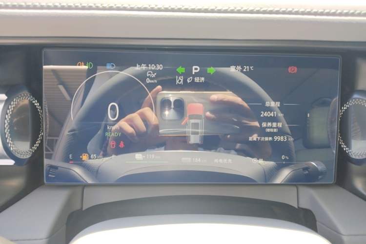 Used BAIC Off-Road BJ40 Electric Drive 2025 Advanced Edition Instrument Cluster