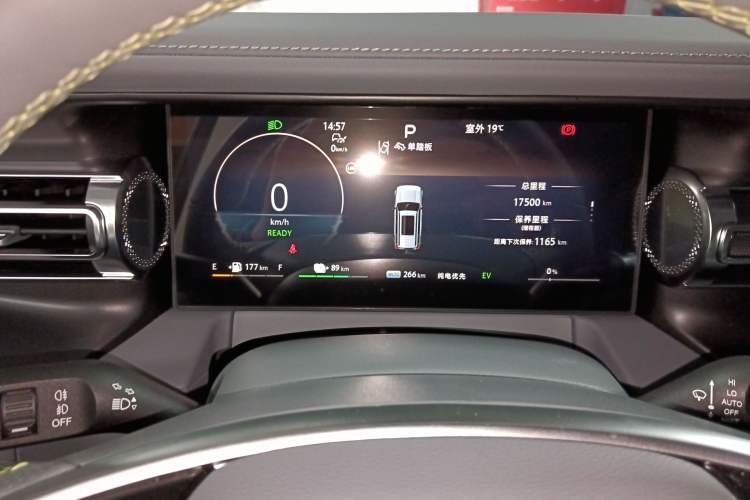 Used BAIC Off-Road BJ40 Electric Drive 2025 Advanced Edition Instrument Cluster