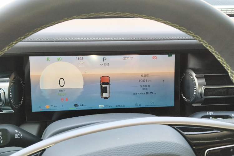 Used BAIC Off-Road BJ40 Electric Drive 2025 Standard Edition Instrument Cluster