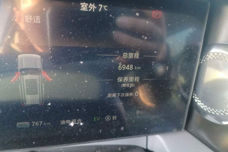 Used BAIC Off-Road BJ40 Electric Drive 2025 Standard Edition Odometer Close Up
