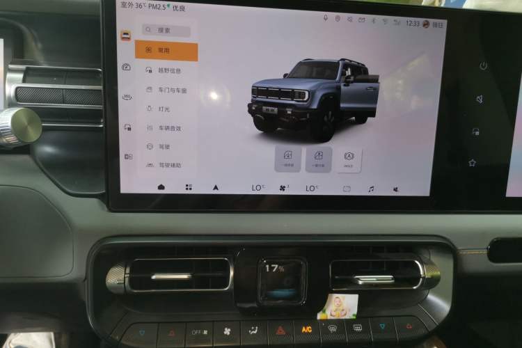 Used BAIC Off-Road BJ40 Electric Drive 2025 Standard Version I Audio And AC Panel