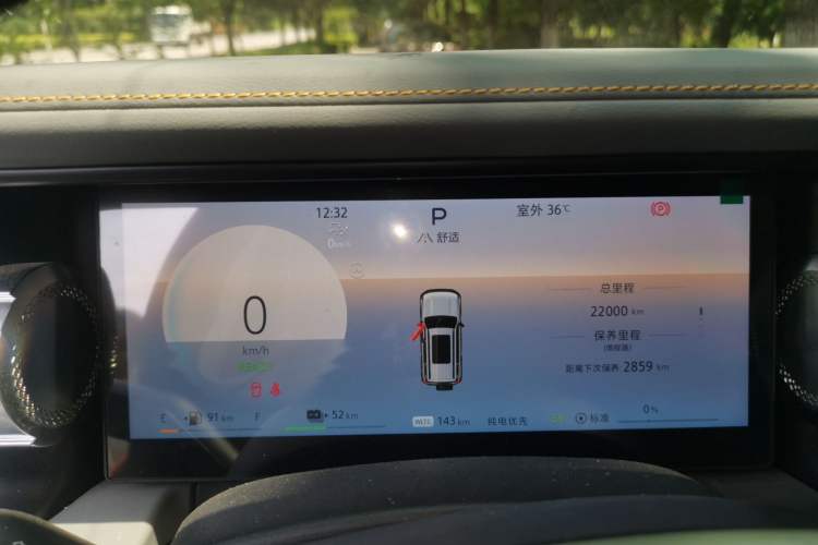 Used BAIC Off-Road BJ40 Electric Drive 2025 Standard Version I Instrument Cluster