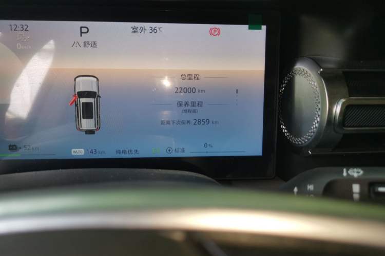 Used BAIC Off-Road BJ40 Electric Drive 2025 Standard Version I Odometer Close Up