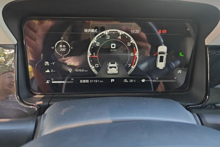 Used BAIC Off-Road BJ60 2022 2.0T Version 11 Five Seats Instrument Cluster