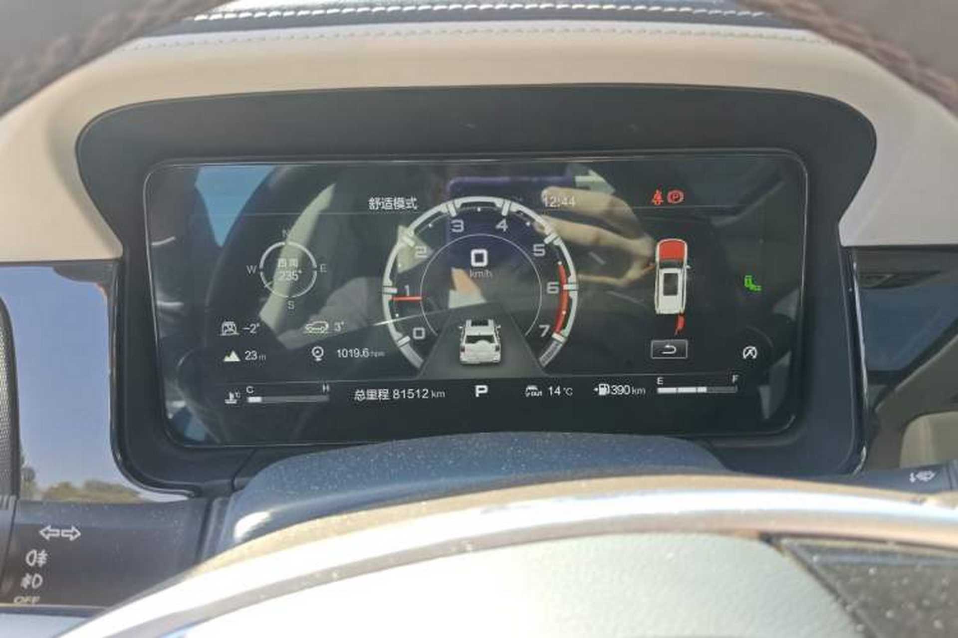 Used BAIC Off-Road BJ60 2022 2.0T May Day Edition Five Seats Odometer Close Up
