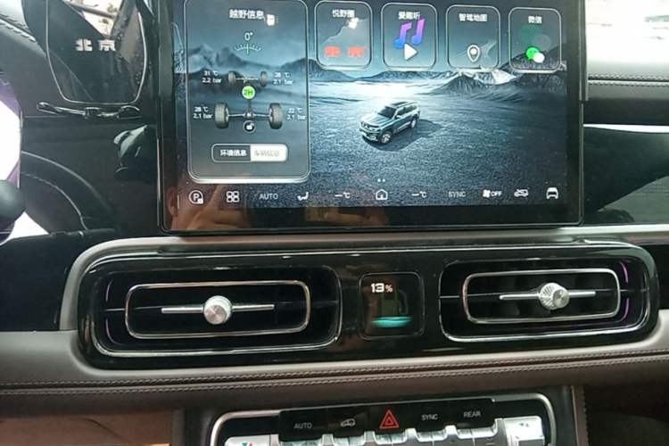 Used BAIC Off-Road BJ60 2022 2.0T May Day Edition Five Seats Audio And AC Panel