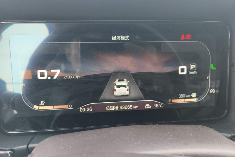 Used BAIC Off-Road BJ60 2022 2.0T Version 11 Five Seats Instrument Cluster