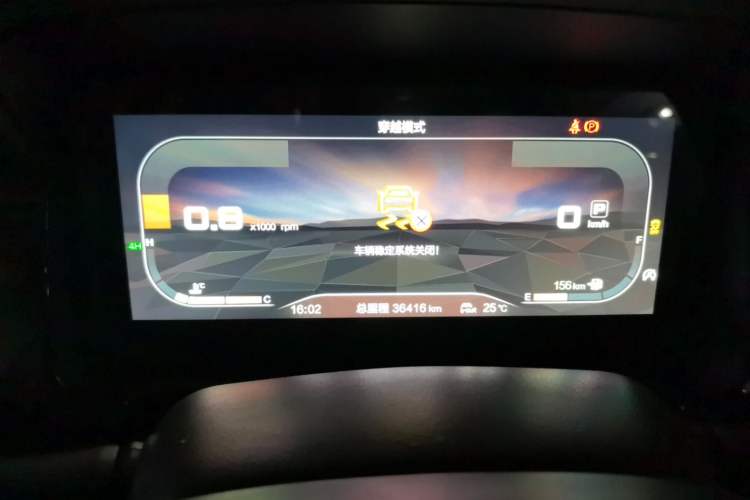 Used BAIC Off-Road BJ60 2022 2.0T Weekend Edition Five-Seater Instrument Cluster