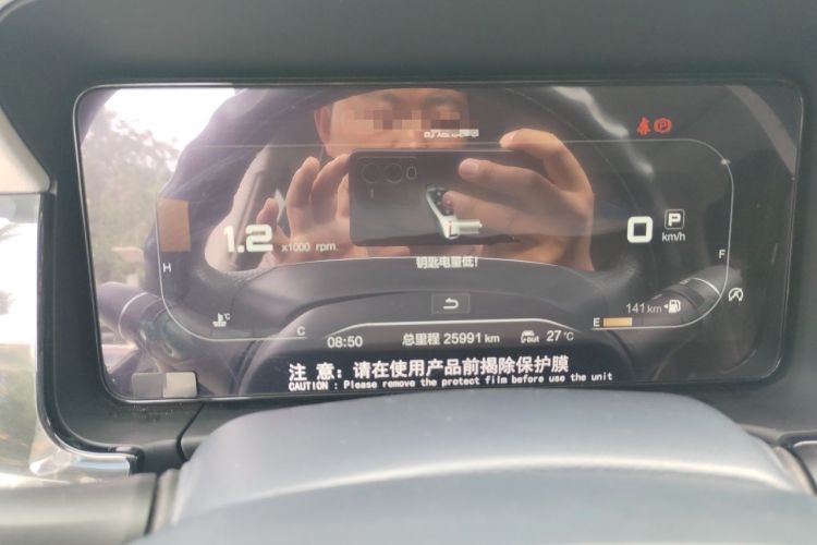 Used BAIC Off-Road BJ60 2022 2.0T Weekend Edition Five-Seater Instrument Cluster