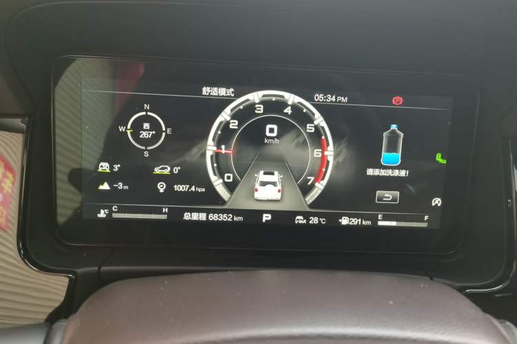 Used BAIC Off-Road BJ60 2022 2.0T May Day Edition Five Seats Instrument Cluster