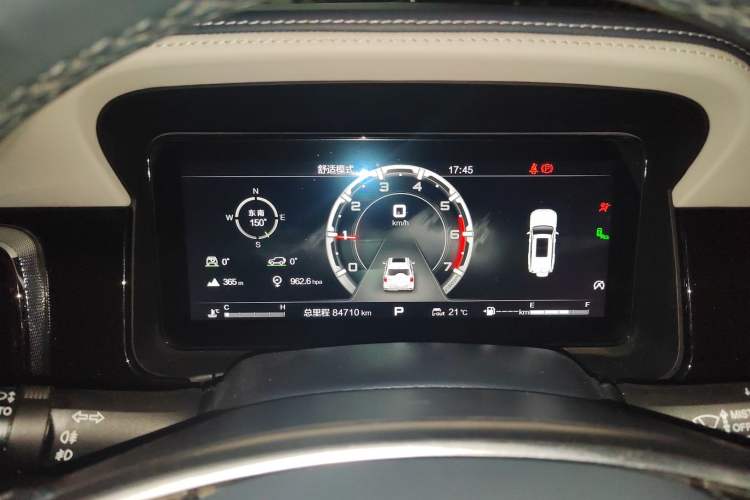 Used BAIC Off-Road BJ60 2022 2.0T Version 11 Five Seats Instrument Cluster