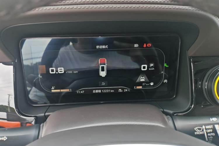Used BAIC Off-Road BJ60 2022 2.0T May Day Edition Seven Seats Instrument Cluster