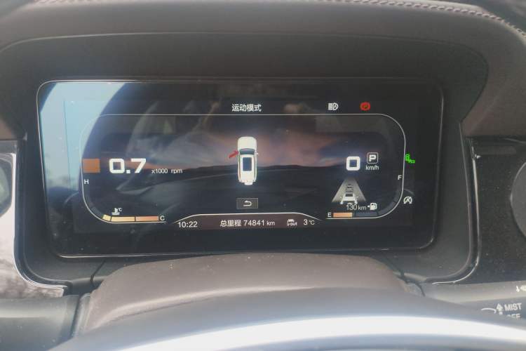 Used BAIC Off-Road BJ60 2022 2.0T Version 11 Five Seats Instrument Cluster