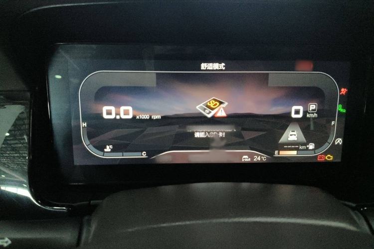 Used BAIC Off-Road BJ60 2022 2.0T Version 11 Five Seats Instrument Cluster