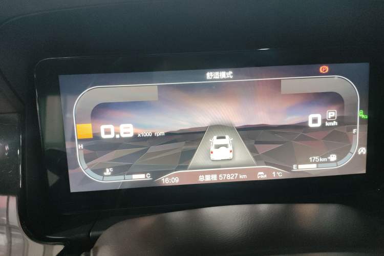 Used BAIC Off-Road BJ60 2022 2.0T May Day Edition Five Seats Instrument Cluster