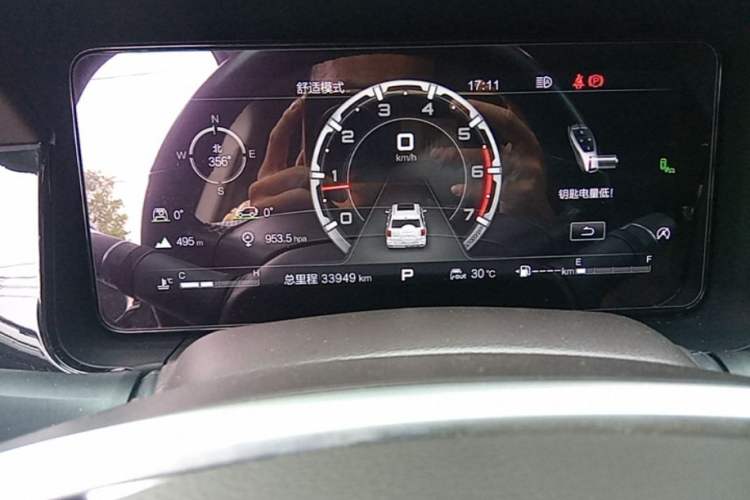 Used BAIC Off-Road BJ60 2022 2.0T May Day Edition Five Seats Instrument Cluster