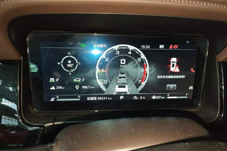 Used BAIC Off-Road BJ60 2022 2.0T Version 11 Five Seats Instrument Cluster