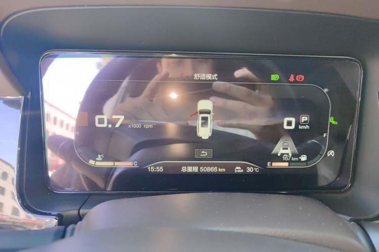 Used BAIC Off-Road BJ60 2022 2.0T Version 11 Five Seats Instrument Cluster