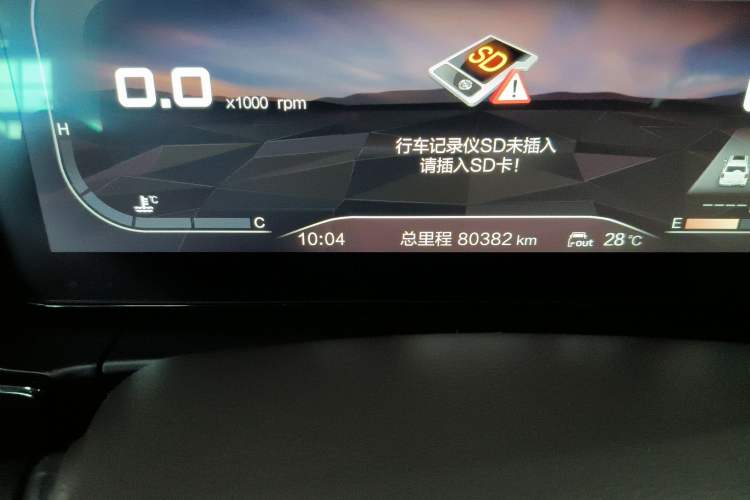 Used BAIC Off-Road BJ60 2022 2.0T Version 11 Five Seats Odometer Close Up