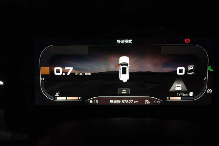 Used BAIC Off-Road BJ60 2022 2.0T May Day Edition Five Seats Odometer Close Up