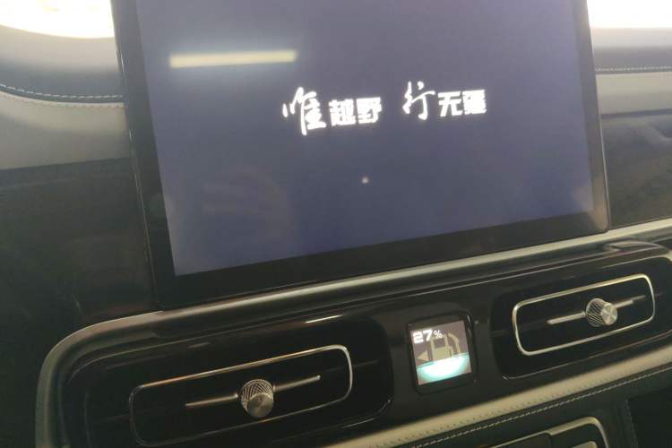 Used BAIC Off-Road BJ60 2022 2.0T Weekend Edition Five-Seater Audio And AC Panel