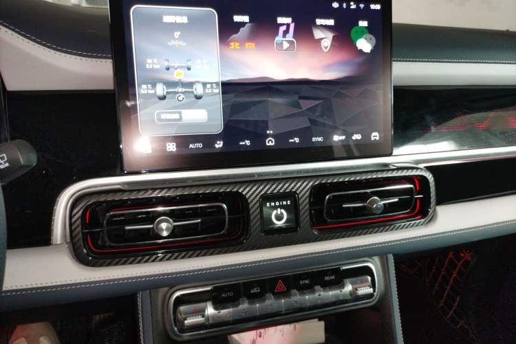 Used BAIC Off-Road BJ60 2022 2.0T May Day Edition Five Seats Audio And AC Panel