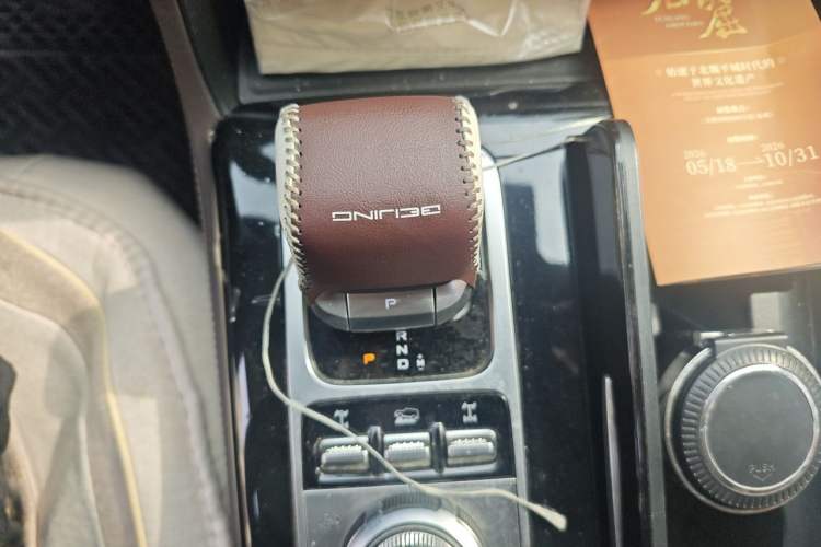 Used BAIC Off-Road BJ60 2022 2.0T Version 11 Seven Seats Gear Lever