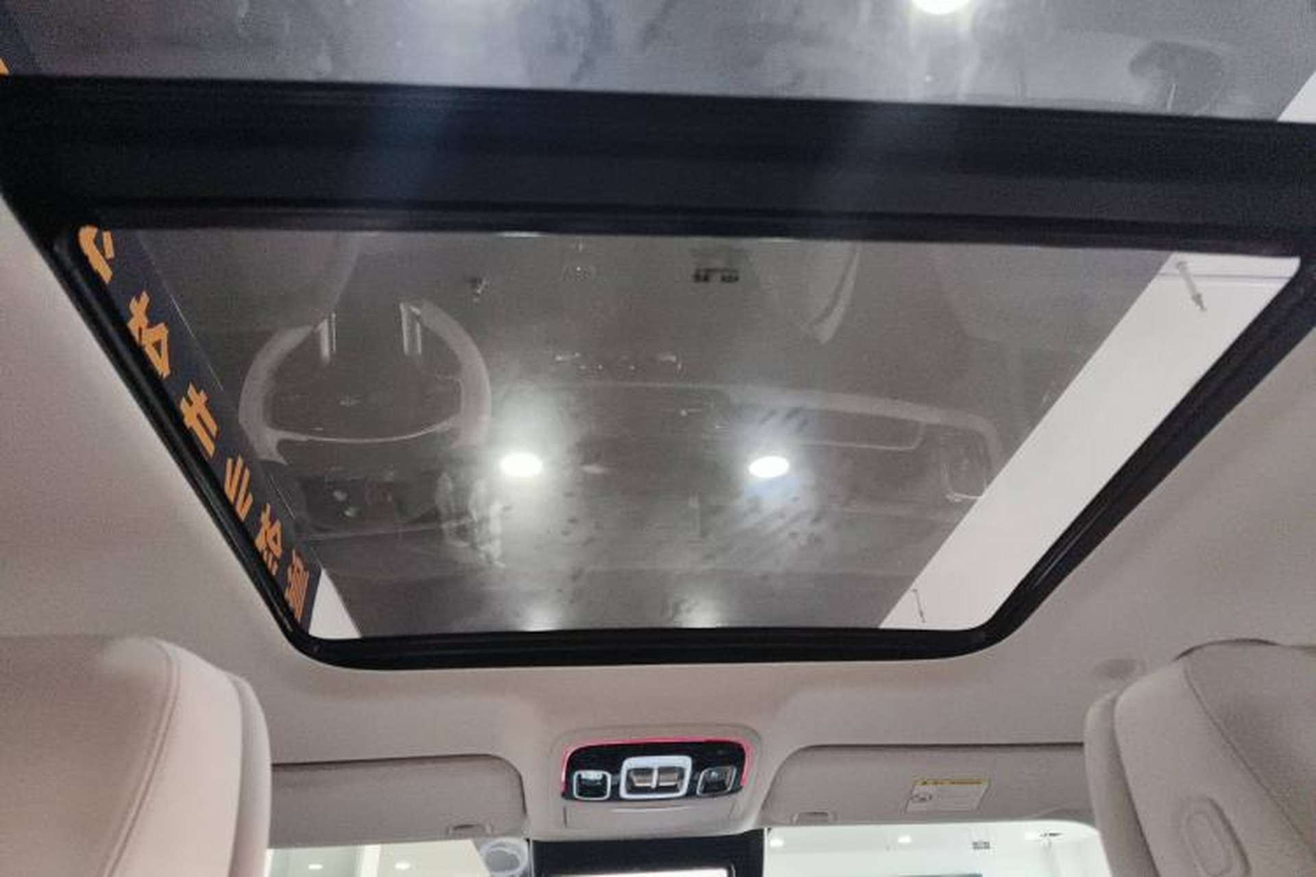 Used BAIC Off-Road BJ60 2022 2.0T Version 11 Five Seats Headliner