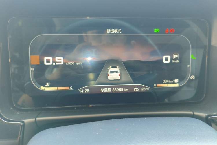 Used BAIC Off-Road BJ60 2022 2.0T Version 11 Five Seats Instrument Cluster