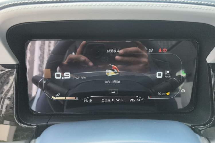 Used BAIC Off-Road BJ60 2022 2.0T May Day Edition Five Seats Instrument Cluster