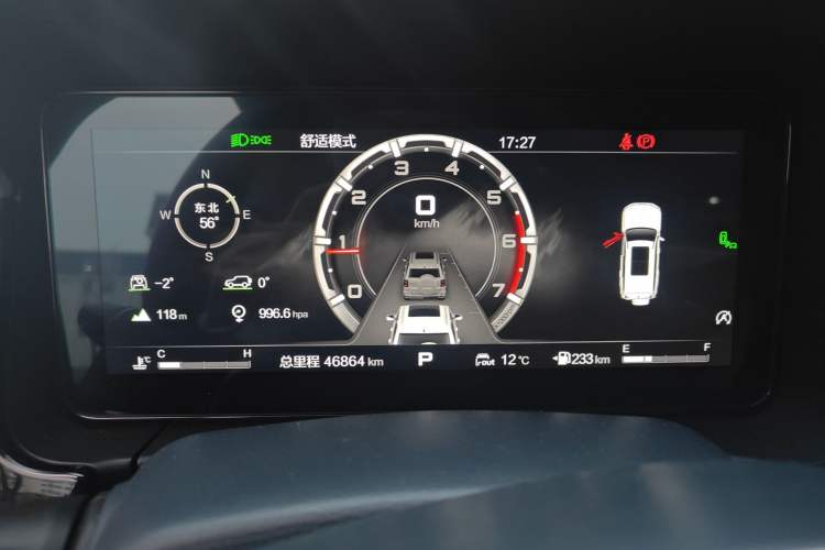 Used BAIC Off-Road BJ60 2022 2.0T Version 11 Five Seats Instrument Cluster