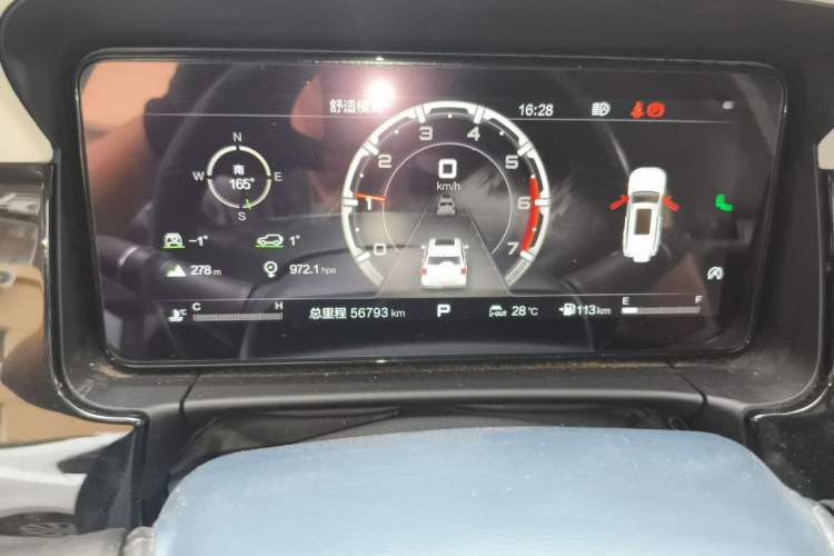Used BAIC Off-Road BJ60 2022 2.0T Version 11 Five Seats Instrument Cluster