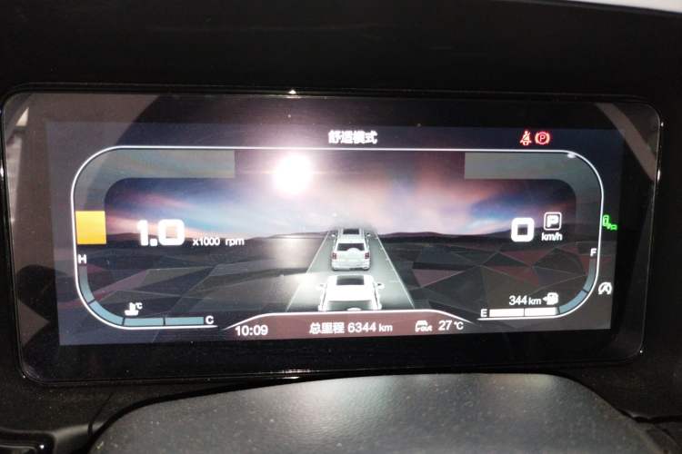 Used BAIC Off-Road BJ60 2022 2.0T May Day Edition Five Seats Instrument Cluster