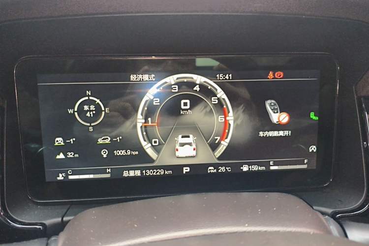 Used BAIC Off-Road BJ60 2022 2.0T Version 11 Five Seats Instrument Cluster