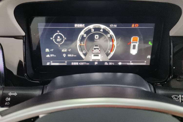 Used BAIC Off-Road BJ60 2022 2.0T Version 11 Five Seats Instrument Cluster