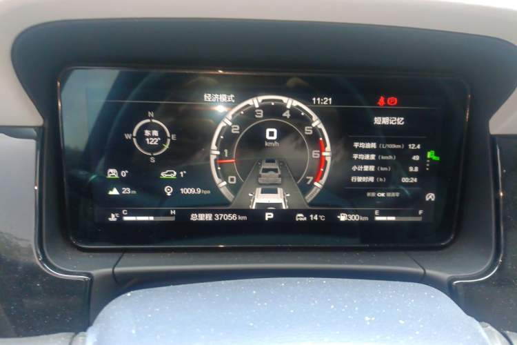 Used BAIC Off-Road BJ60 2022 2.0T Version 11 Five Seats Instrument Cluster