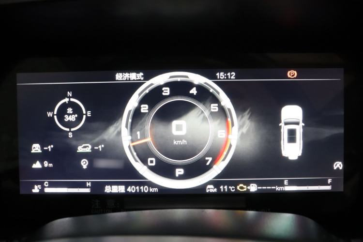 Used BAIC Off-Road BJ60 2022 2.0T Weekend Edition Five-Seater Interior 4