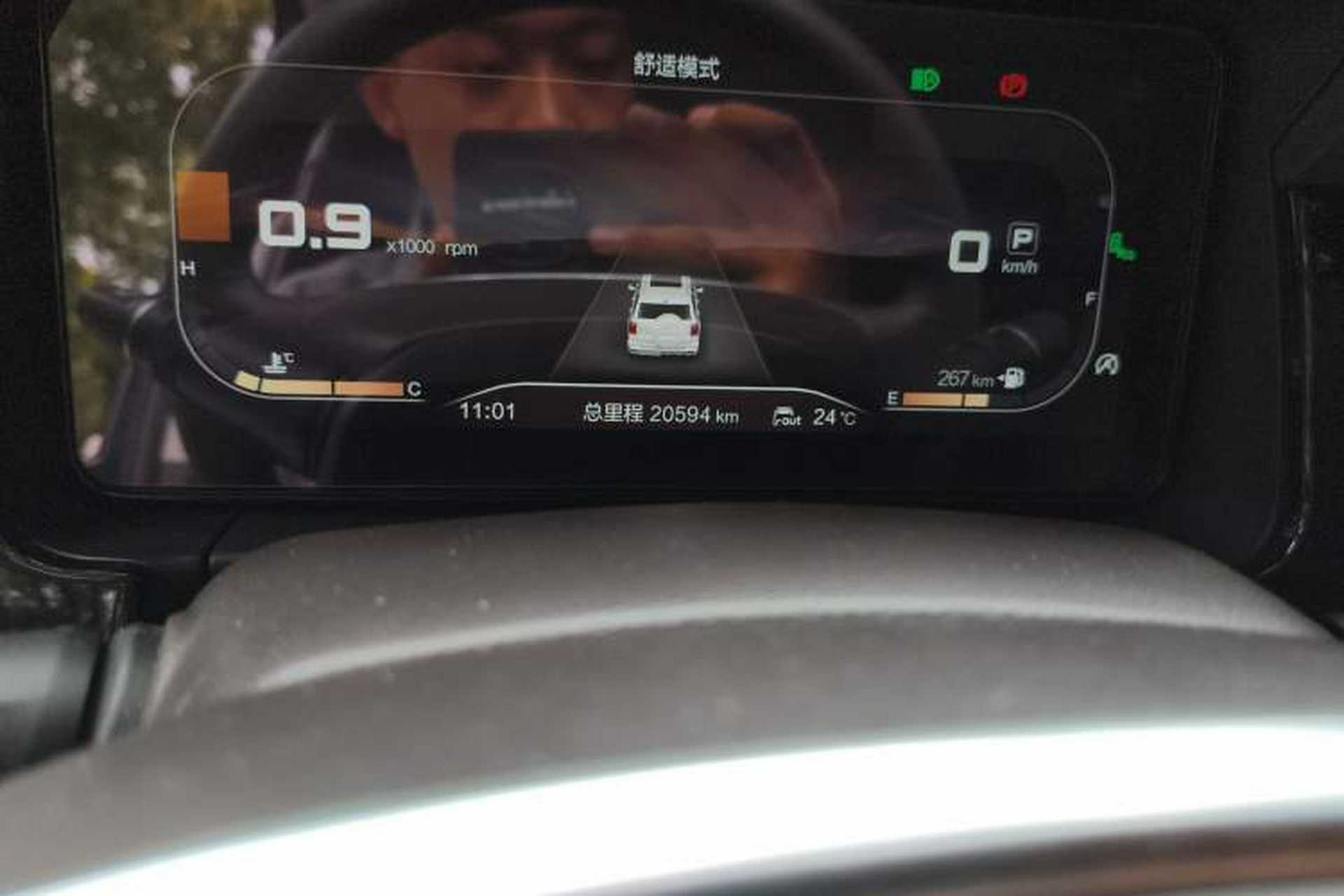 Used BAIC Off-Road BJ60 2022 2.0T Version 11 Five Seats Odometer Close Up