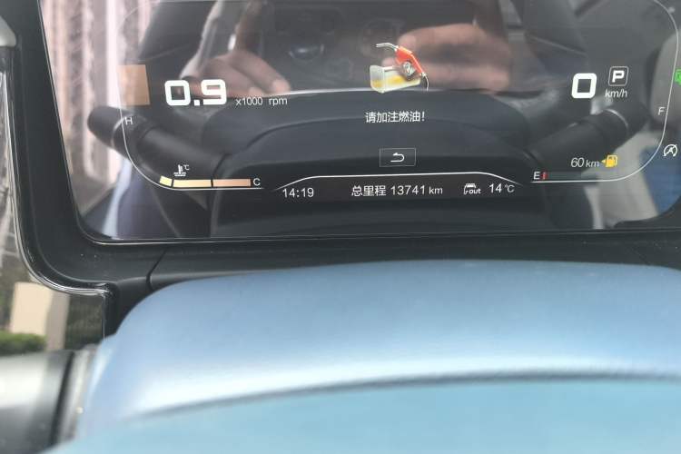 Used BAIC Off-Road BJ60 2022 2.0T May Day Edition Five Seats Odometer Close Up