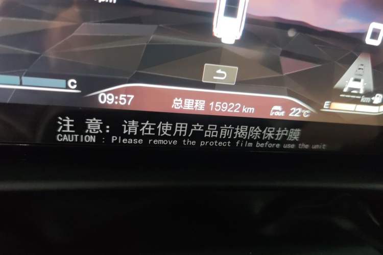 Used BAIC Off-Road BJ60 2022 2.0T Version 11 Five Seats Odometer Close Up