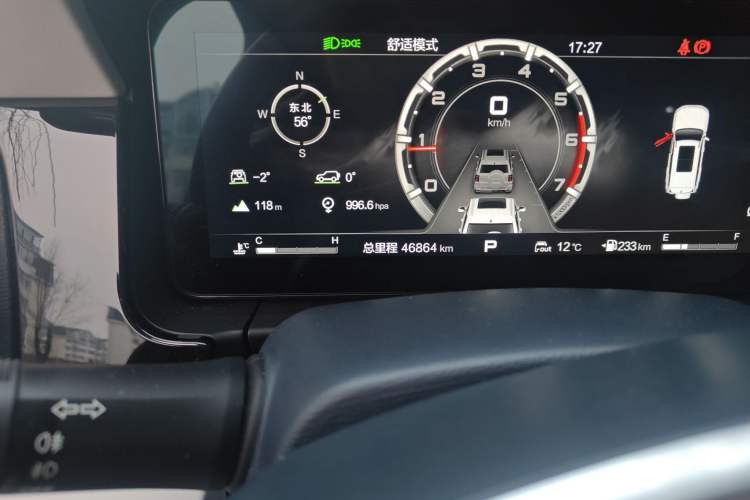 Used BAIC Off-Road BJ60 2022 2.0T Version 11 Five Seats Odometer Close Up