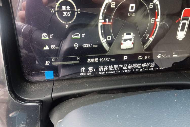 Used BAIC Off-Road BJ60 2022 2.0T Version 11 Five Seats Odometer Close Up
